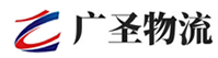厦门到长洲区物流公司